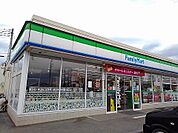 【コンビニエンスストア】ファミリーマート豊浦北町店まで450ｍ
