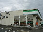 【コンビニエンスストア】ファミリーマート児玉店まで610ｍ