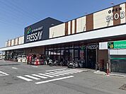 【スーパー】フレッセイ南大類店まで500ｍ