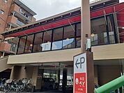 【その他】さとまで339ｍ