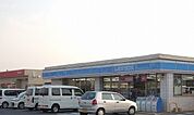 【コンビニエンスストア】ローソン八雲東岩坂店まで850ｍ