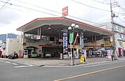 エネオスまで1200ｍ