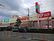 【ホームセンター】ホームズまで800ｍ