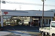 【郵便局】由宇郵便局まで650ｍ
