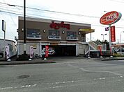 【その他】ジョイフル熊本新土河原店まで400ｍ