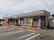 【コンビニエンスストア】セブンイレブン熊本野中1丁目店まで400ｍ