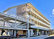 【市役所・区役所】海田町役場まで1700ｍ