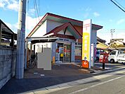 【郵便局】木之子郵便局まで705ｍ