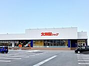 【スーパー】大阪屋ショップ松任相木店まで1782ｍ