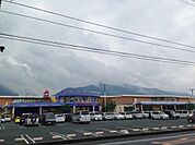【スーパー】マルナカ新居浜本店様まで1300ｍ