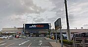 ミスターマックス伊勢崎店まで600ｍ