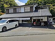 米粉パンのお店コイガクボまで450ｍ