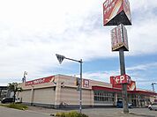 【ドラッグストア】ツルハドラッグ留萌店まで800ｍ