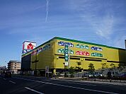 ヤマダ電機岩国店まで4900ｍ