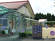 【幼稚園】大川内保育園まで550ｍ