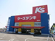 ケーズデンキ 西尾店まで1600ｍ
