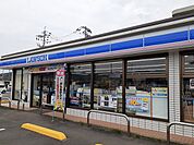 【コンビニエンスストア】ローソン 嬉野温泉駅前店まで500ｍ