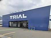 【スーパー】スーパーセンタートライアル嬉野まで1200ｍ