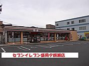 【コンビニエンスストア】セブンイレブン盛岡夕顔瀬店まで800ｍ