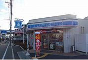 【コンビニエンスストア】ローソン豊中柴原町三丁目店まで420ｍ