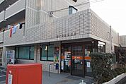 【郵便局】豊中柴原郵便局まで870ｍ