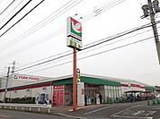 【スーパー】ヨークフーズ咲が丘店まで570ｍ