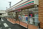【コンビニエンスストア】セブンイレブンまで500ｍ