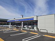【コンビニエンスストア】ローソン岡山平田店まで270ｍ