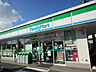 周辺：【コンビニエンスストア】ファミリーマート大高中川店まで450ｍ