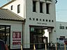 周辺：【郵便局】名古屋大高郵便局まで450ｍ