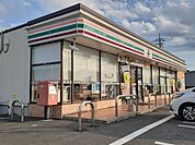 【コンビニエンスストア】セブンイレブン新町中河原店まで950ｍ