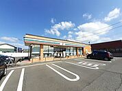 【コンビニエンスストア】セブンイレブン五泉寺沢店まで232ｍ