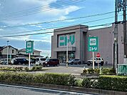 ニトリ紀三井寺店様まで400ｍ