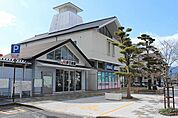 【駅】伊万里駅まで770ｍ
