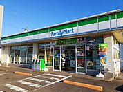 【コンビニエンスストア】ファミリーマート福山春日町店まで235ｍ