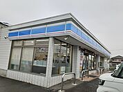 【コンビニエンスストア】ローソン様まで512ｍ