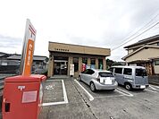 【郵便局】下松花岡郵便局まで1000ｍ