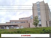 【総合病院】かづの厚生病院まで39ｍ