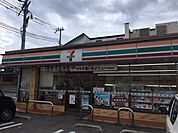 【コンビニエンスストア】セブンイレブン和歌山久保丁2丁目店　様まで70ｍ