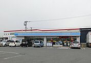【コンビニエンスストア】ローソンまで290ｍ