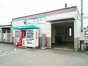 【駅】名鉄尾西線　奥町駅まで390ｍ