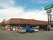 【スーパー】リオンドール高田店まで1300ｍ