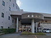 【総合病院】成和病院まで700ｍ