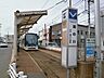 周辺：【駅】市電湯の川電停まで1400ｍ