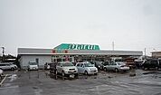 【スーパー】スーパーマルイ　小池店まで1295ｍ