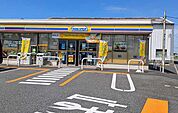 【コンビニエンスストア】ミニストップ木更津中里1丁目店まで750ｍ
