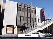 【銀行】南都銀行まで1300ｍ