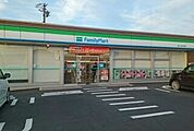 【コンビニエンスストア】ファミリーマートまで550ｍ