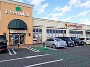 【ドラッグストア】サンドラッグ　岡谷店まで620ｍ