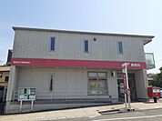 【郵便局】姫路北平野郵便局まで879ｍ